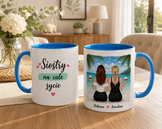 KUBEK „PRZYJACIÓŁKI” – dla mamy, siostry, kuzynki, na prezent 330 ml